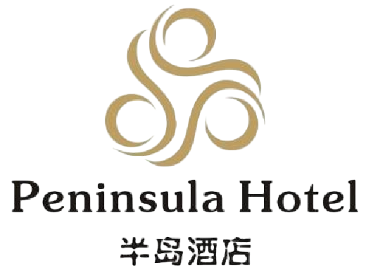 半岛酒店