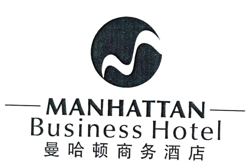 曼哈顿商务酒店