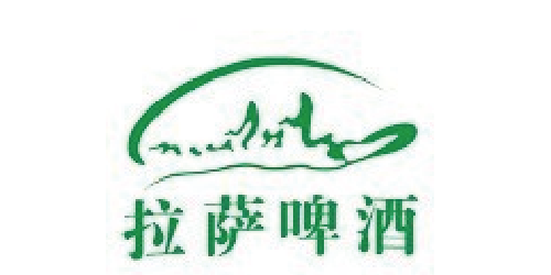 拉萨啤酒