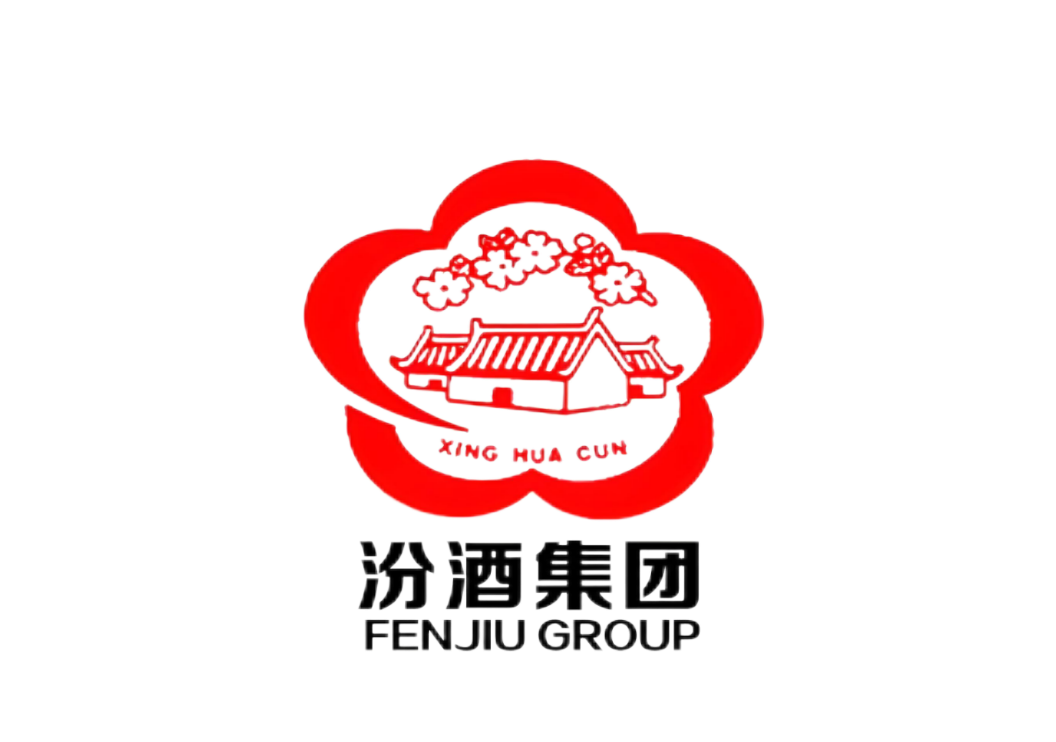 汾酒集团