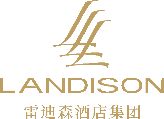 雷迪森酒店集团