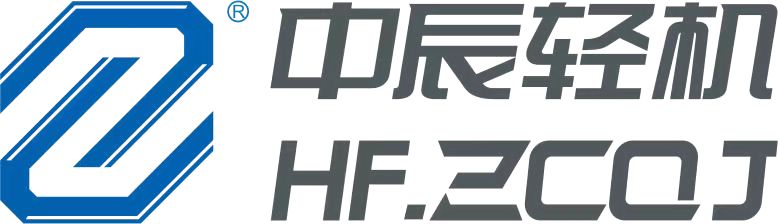 中辰轻机
