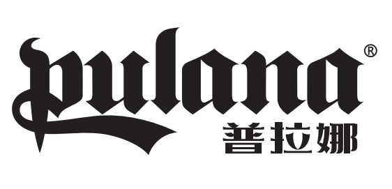 普拉娜