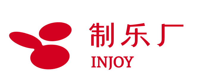 制乐厂