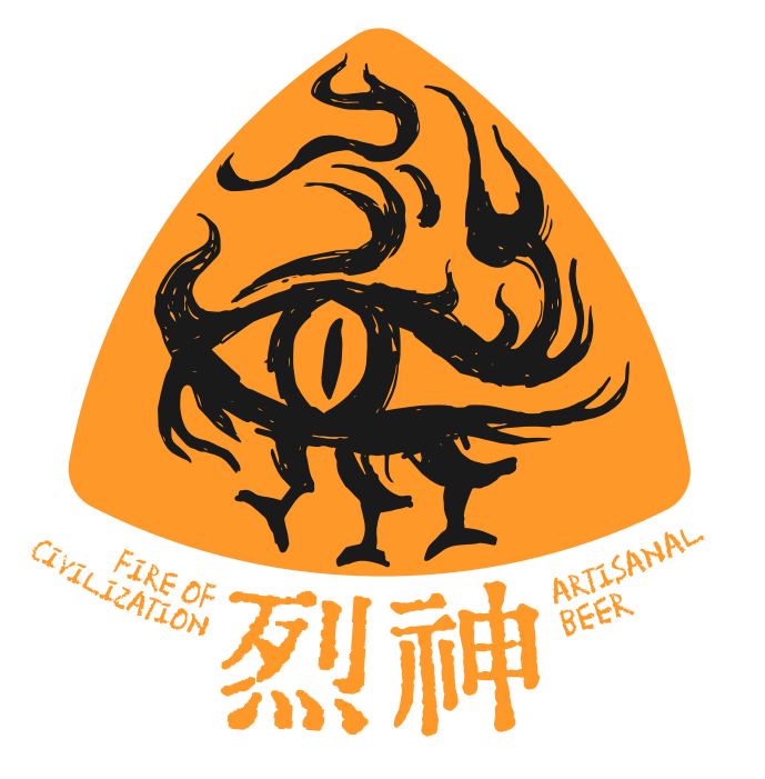 烈神