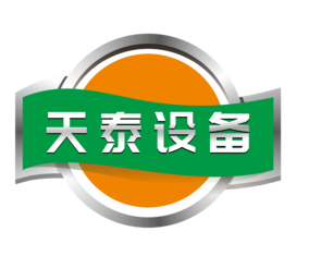 天泰