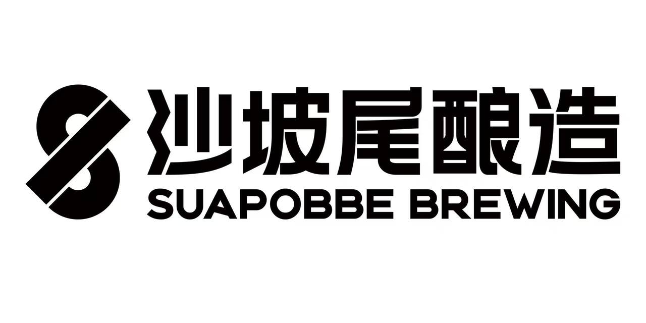 沙坡尾