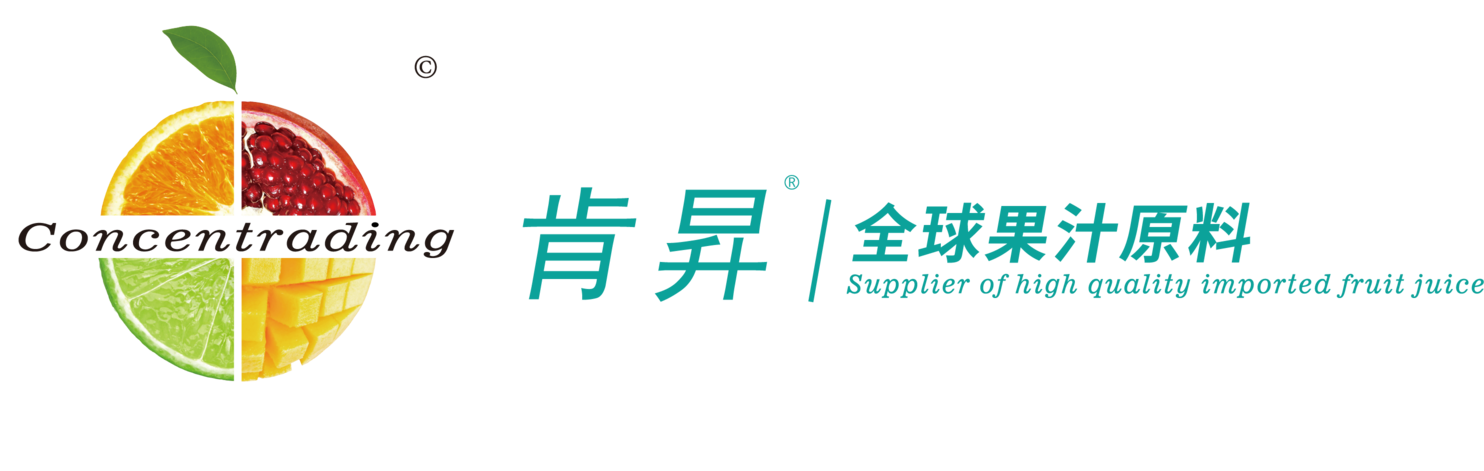 厦门肯昇进出口有限公司