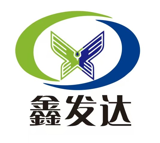鑫发达