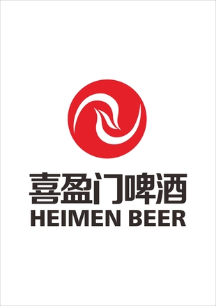 喜盈门