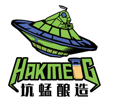 坑蜢酿造
