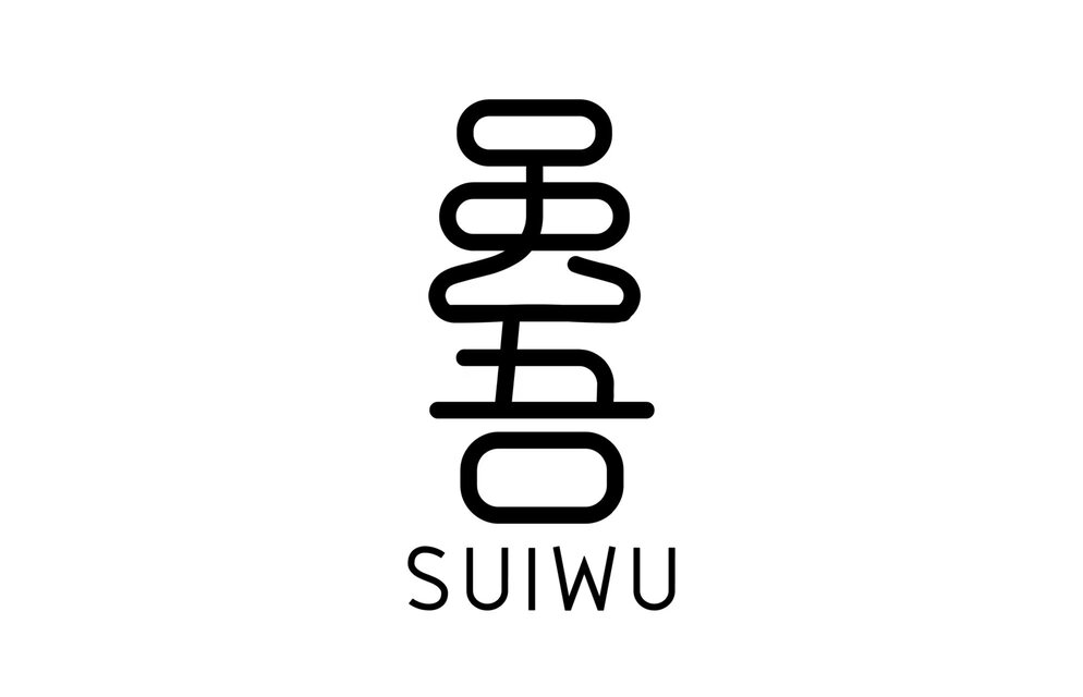 虽吾酿造