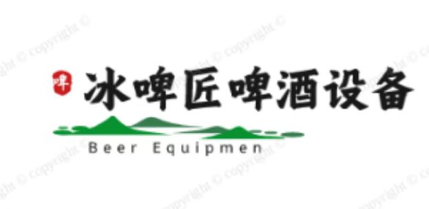 冰啤匠